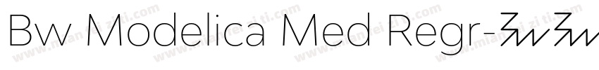 Bw Modelica Med Regr字体转换